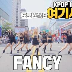 ダンスメンバー募集中(パブリックパフォーマンス)