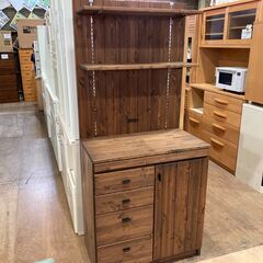 【愛品館市原店】キッチンボード
