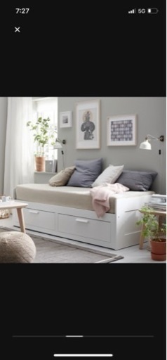 IKEA ブリムネス　デイベット　6月5日まで