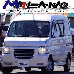 【自社ローン対応】H26年(2014年) ホンダ バモスホビオ ...