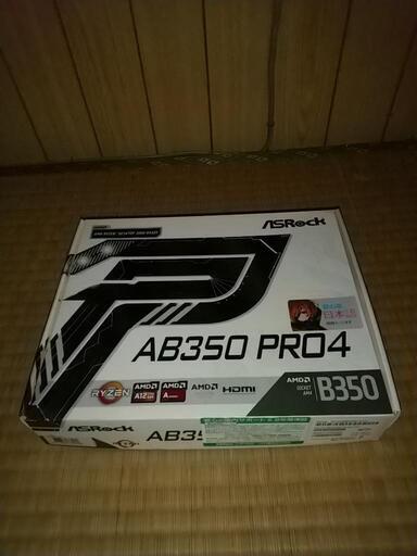 【開封済み未使用品】ASRocK AB350 PRO4