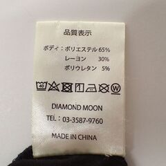 CC633 矢沢永吉 Tシャツ スターロゴ E.YAZAWAの画像