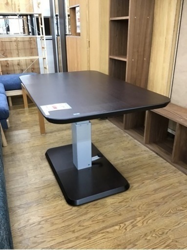 KE-105【ご来店頂ける方限定】リビング　昇降テーブル　ブラウン