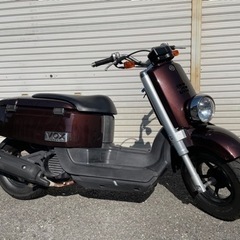 最終値下げYAMAHA VOX デラックス 50cc 原付 バイク