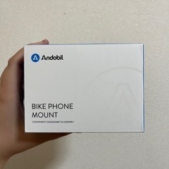 自転車のスマホホルダー 新品 未開封