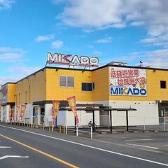 【土日限定】岐阜県岐阜市でキッチンカー様の出店募集中です！
