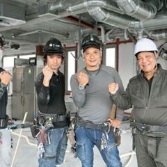 ボーナス年2回・昇給もちろんあり💞巷で現場女子急増中な【業務用・家庭用エアコンの設置作業員】の画像