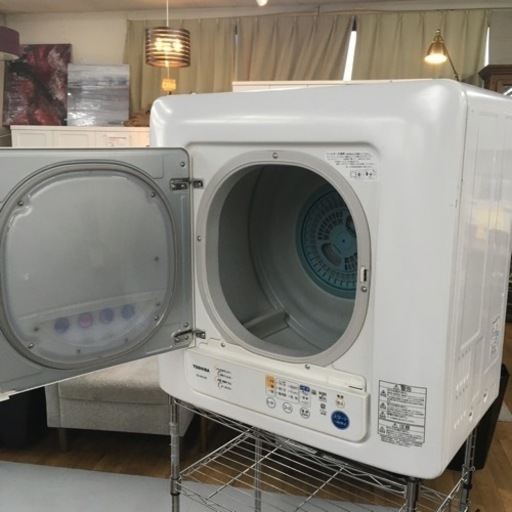 S238東芝 衣類乾燥機 ED-45C(W) 乾燥容量4.5kg ピュアホワイト⭐動作確認済 ⭐クリーニング済