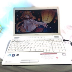 ノートパソコンdynabook 15.6インチ
