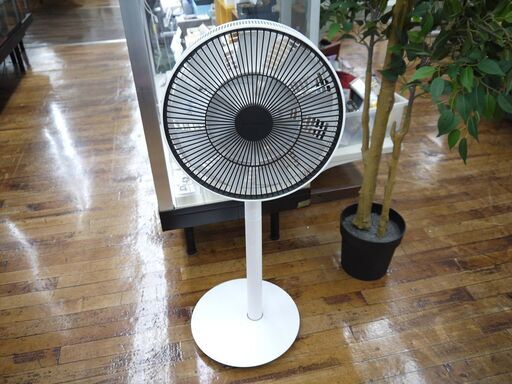 BALMUDAの扇風機のご紹介！安心の6ヶ月保証つき【トレジャーファクトリー入間店家電紹介22-05】
