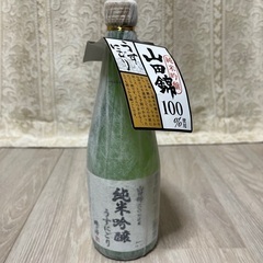 磯乃澤 山田錦100% 純米吟醸うすにごり