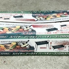 SALE-6【土日限定❗️】CAPTAIN STAG 2way 大型 バーベキューコンロ 600の画像
