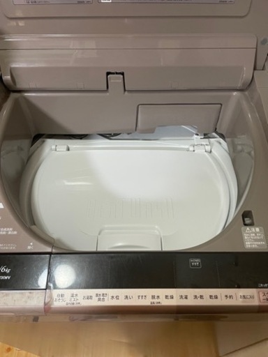 HITACHI BW-D11XWV(N)ビートウォッシュ