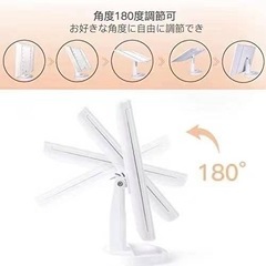 【更に値下げしました！】化粧鏡 卓上ミラー 拡大ミラー  三面鏡 卓上 LED付き 折りたたみの画像