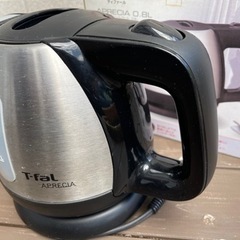 ティファール 　ポット 0.8 L