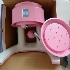 使用わずか■かき氷器■象印■アルミ製氷容器付き