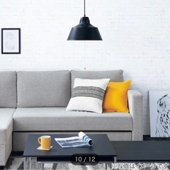 ペンダントライトビレル(177P-2BK)の画像