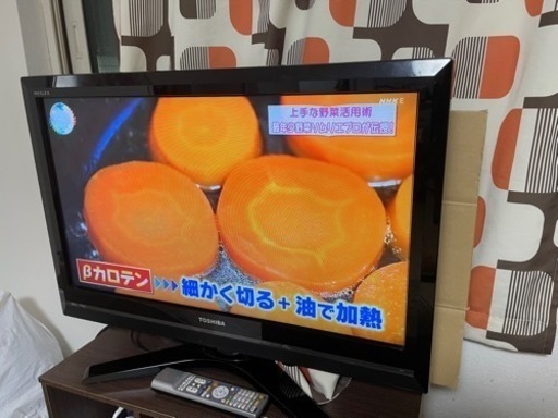 良いテレビ