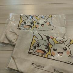 未使用ポケモンバック　2枚セット