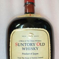 SUNTORY　OLD ウイスキー未開封品