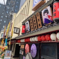 着物を着て浅草寺界隈散策❗️ - メンバー募集