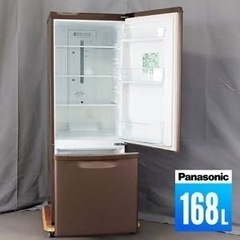 Panasonic冷蔵庫お譲り致します🙆‍♀️の画像