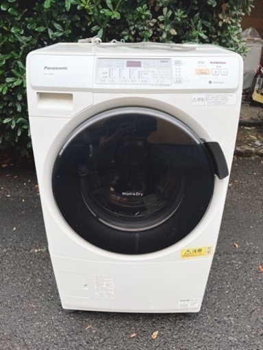 ドラム式 洗濯乾燥 Panasonic NA-VH320L 7kg 洗濯機 人気 安い 格安 運搬