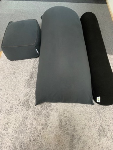 ヨギボー3点セット