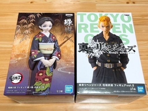 セット販売 鬼滅の刃 東京リベンジャーズ 珠世 花垣武道 フィギュア 絆の装 珠代 タケミチ