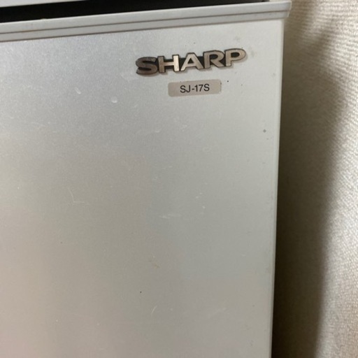 中古冷蔵庫