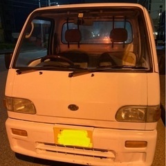 軽トラ貸します