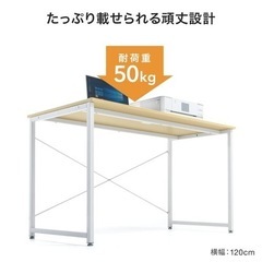 デスク　ブラック　100cm×60cmの画像