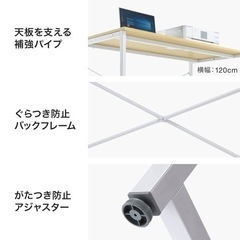 デスク　ブラック　100cm×60cmの画像