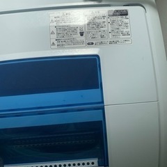 洗濯機を格安でお譲りします！の画像