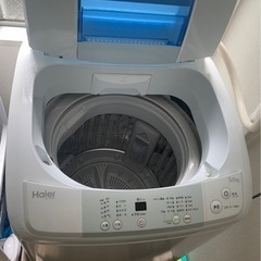 洗濯機を格安でお譲りします！