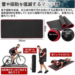 Apeyron サイクルトレーナー 室内 自転車 サイクルローラー タイヤ24～29インチ/20～24インチ トレーニングマット付 固定ローラー台の画像