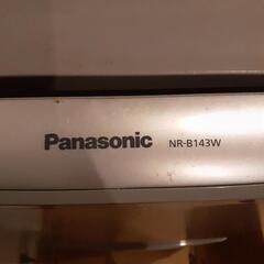 冷蔵庫　無料　138L　パナソニック NR-B143W　の画像