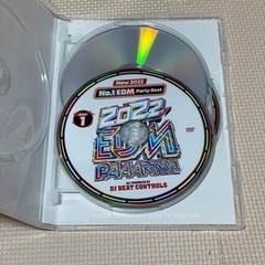 再値下げ！！2022年版EDM CD！売ります！の画像