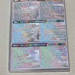 再値下げ！！2022年版EDM CD！売ります！の画像