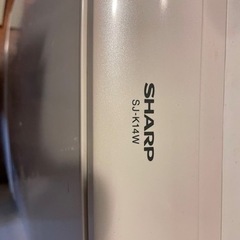 SHARP冷蔵庫　2ドアの画像