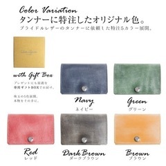 三つ折り ミニ財布（ネイビー）の画像
