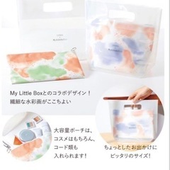 Mylittleboxポーチ付きクリアバックの画像