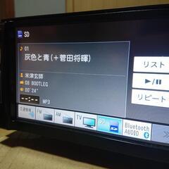 【ジャンク】7インチワイドナビ MP310-W日産純正の画像