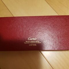 カルティエ　ボールペンのケースのみの画像