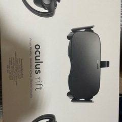 Oculus rift