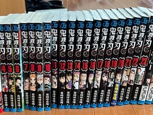 マンガ本　色々