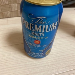 サントリー プレモル プレミアムモルツ 香るエール 350ml