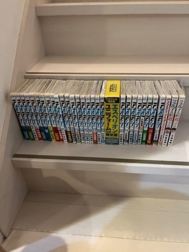 アオアシ　全巻セット　ブラザーフット　フェルマーの料理