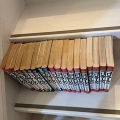 ゴリラーマン　全巻の画像
