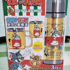トムとジェリー水筒 マグカップ付き